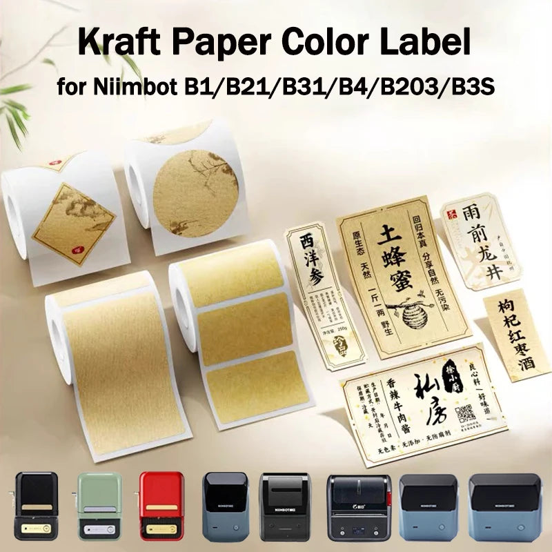 Thermal Label Stickers – Brown Kraft and White, various shapes