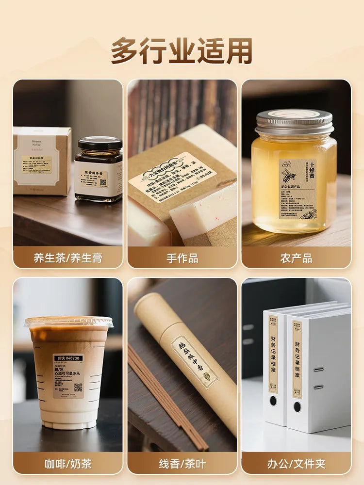 Thermal Label Stickers – Brown Kraft and White, various shapes