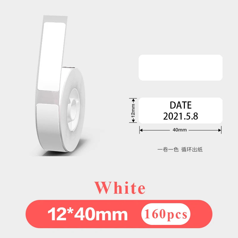 Blank Label Stickers, 12 × 40mm – 160 Labels