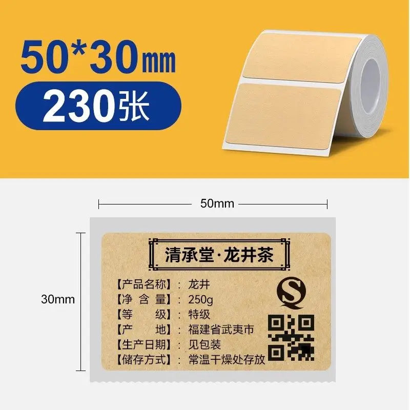 Thermal Label Stickers – Brown Kraft and White, various shapes