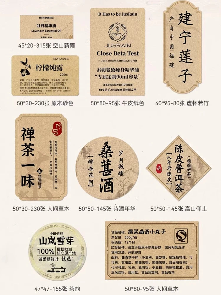 Thermal Label Stickers – Brown Kraft and White, various shapes